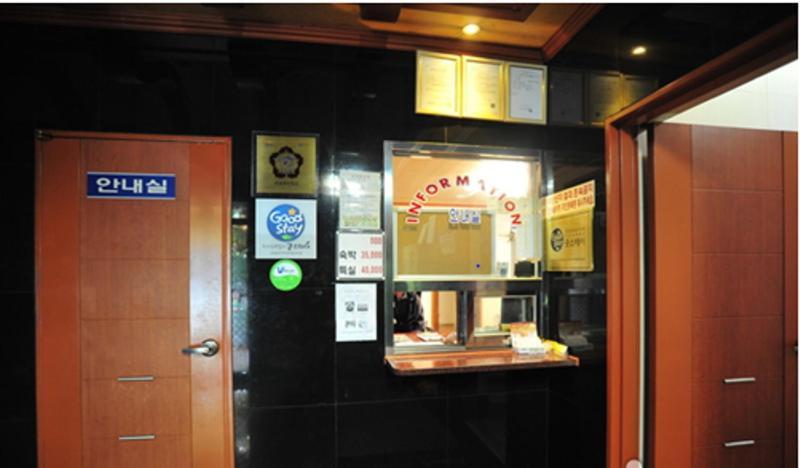 Busan Inka Motel Exteriör bild